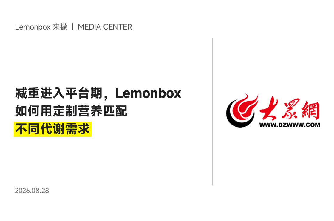 大众网