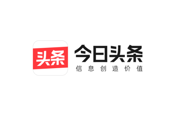 今日头条